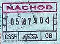Czechoslovakia: 1987 entry stamp