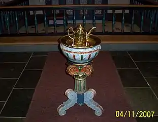 Baptismal font