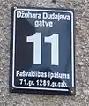 House number on Dzhokhar Dudayev avenue in Riga, Latvia.