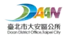 Official logo of Daan