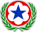 Department of the Army Staff Support