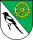 Coat of arms of Atzelgift