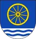 Coat of arms of SörupSørup