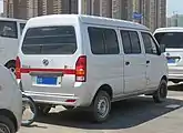 Dongfeng Sokon New K07 (rear)