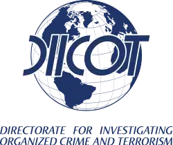DIICOT's English logo