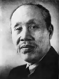 Dong Biwu(Vice-Chairman acted as the Chairman31 October 1968 –24 February 1972;Acted Chairman24 February 1972 –17 January 1975)