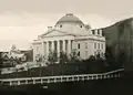 Second Vermont State House as it appeared before the 1857 fire