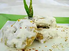 Dahi vada