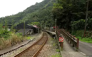 Dahua station entrance