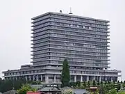 Kanagawa Branch Building built in 1967