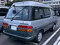 1992–1993 Daihatsu Delta Wide wagon
