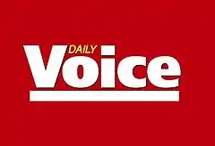 Daily Voice Logo