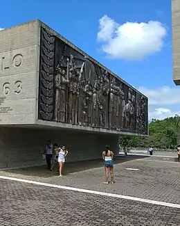Dajabon, Dominican Republic provincia monument.
