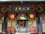 The main hall of the Dalongdong bao'an temple