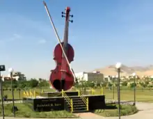 The violin monument in the Dalshad Said Park.