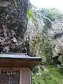 71. Dangyō Falls
