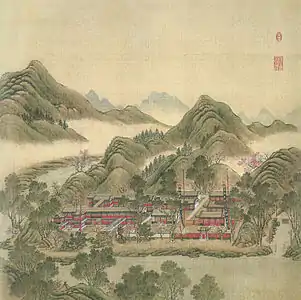 Dazzling Eaves Under Heaven (Buddhist compound)Chinese: 日天琳宇; pinyin: Rìtiān línyǔ