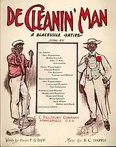 Cover of sheet music with two caracitures in blackface