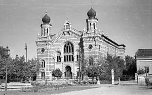 Debrecen Neological Synagogue (destroyed work)