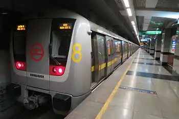 Train of the Yellow Line at Patel Chowk metro station.