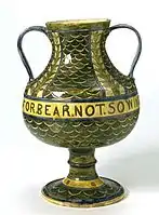 Vase, 1894-1906, V&A Museum