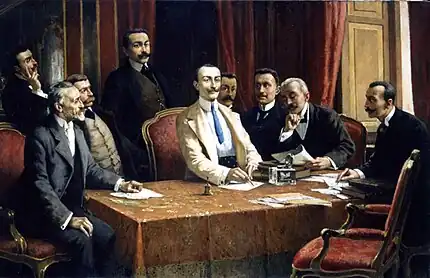The Founders of Fiat