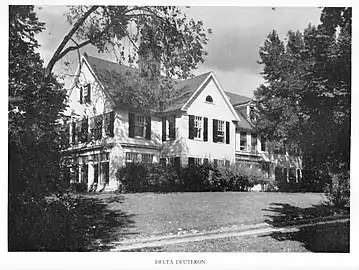 ΦΣΚ's Delta Deuteron chapter, at Michigan, circa 1946