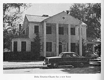 ΦΣΚ's Delta Tetarton chapter, at Florida, circa 1952