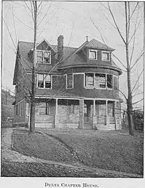ΦΣΚ's Delta chapter, West Virginia, 1910. Since replaced with a larger home