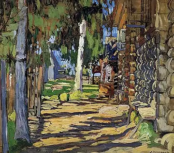 Village Alley in the Sunlight