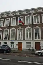 Embassy in The Hague