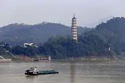 Sanyuan Pagoda