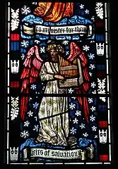 Detail, William Morris window, Cattistock Church, (1882).