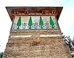 Saru wala Maqbra (Cypress Tomb/Tomb of Sharf ul Nisa)