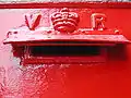 WB84 Unusual modified aperture on a Victorian A size wall box inside Chatham Royal Navy Dockyard Kent.