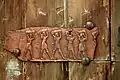 Detail of an embossed scene on bronze plate showing armed men carrying booty. From a Balawat gate, Iraq, 859-824 BCE. Ancient Orient Museum, Istanbul