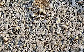 Detail of exterior stucco at the Borujerdi House.