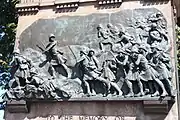 Detail of the Black Watch Memorial