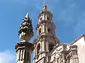 Detail of the ramp of the Templo del Señor del Encino (1906), Aguascalientes, Ags.