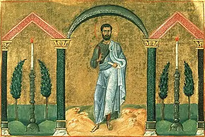 Apostle Timon the Deacon, of the Seventy(Menologion of Basil II, 10th century)