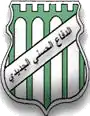 Former logo