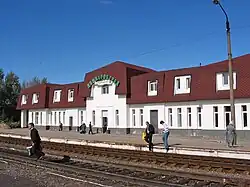 Dimitrovgrad railway station