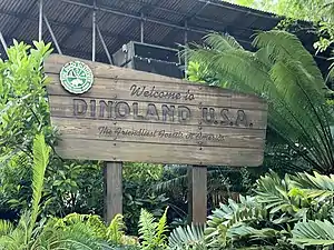 DinoLand U.S.A.