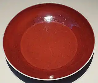 Dish with copper-red glaze, and a Xuande mark in cobalt oxide on the base. Ming dynasty, 1426-1435