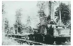 Unidentified Dispatch locomotive