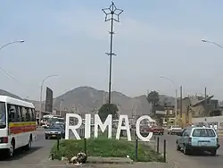 District sign at prolongation Tacna avenue