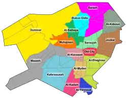 Kafr Souseh on the District map of Damascus