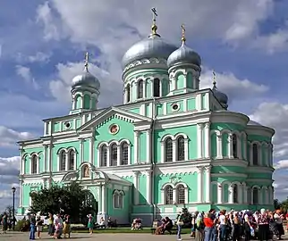 The Katholikon of Diveyevo Convent.