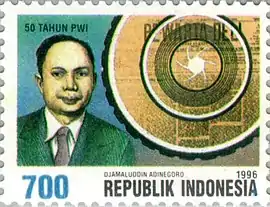 Adinegoro on a 1966 stamp