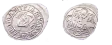 Muscovite coin minted in the name of Abdullah ibn Uzbeg, dating c. 1367–1368 or 1369–1370